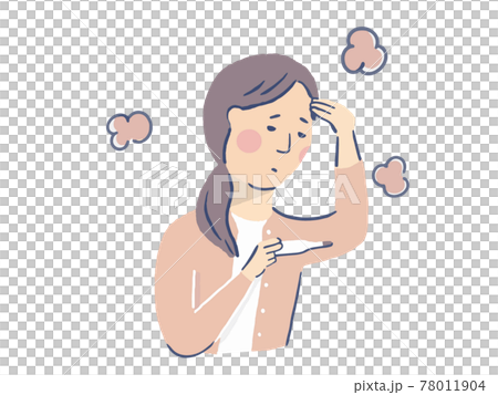 Woman with low grade fever 78011904