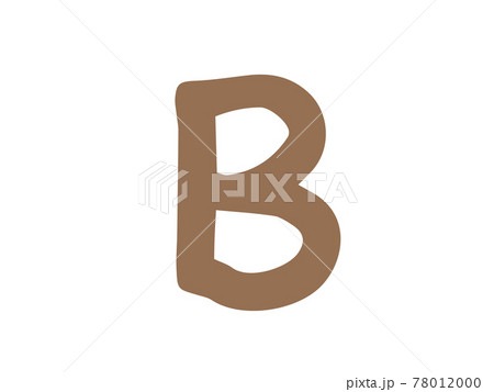 かわいい英語　B　English　ローマ字（ブラウン色）／手書きイラスト素材 78012000