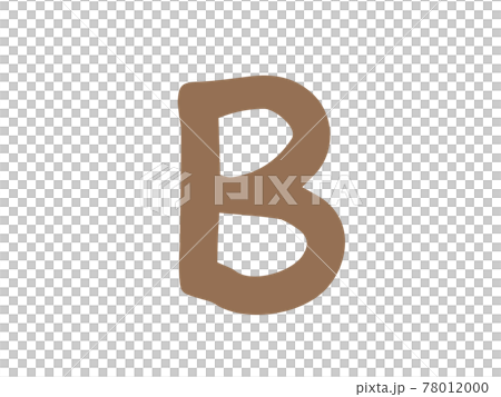 かわいい英語　B　English　ローマ字（ブラウン色）／手書きイラスト素材 78012000