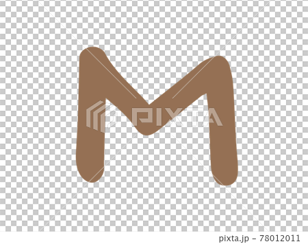 Cute English M English Romaji (brown color) / Handwritten illustration material Cute English M English Romaji (brown color) / Handwritten illustration material 78012011