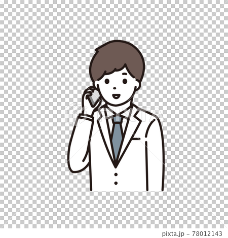 Male pharmacist making a phone call on a smartphone 78012143