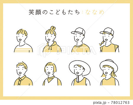 シンプル　イラスト　笑顔のこどもたちの上半身 78012763