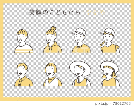 シンプル　イラスト　笑顔のこどもたちの上半身 78012763