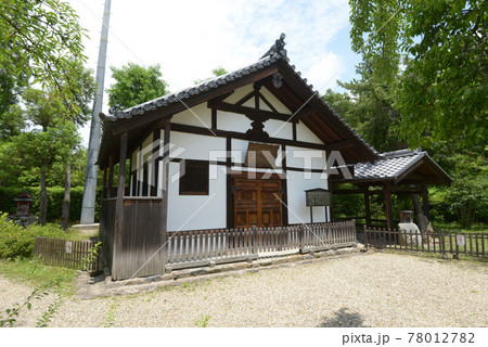 法華寺　浴室　奈良市 78012782