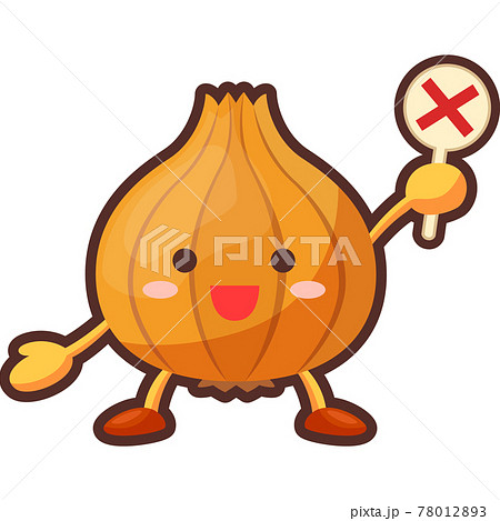 玉ねぎキャラクターバツのイラスト素材
