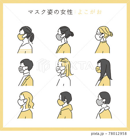 シンプル イラスト マスクをする女性の横顔 シンプル イラスト マスクをする女性の横顔 78012958