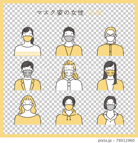 A woman wearing a simple illustration mask 78012960