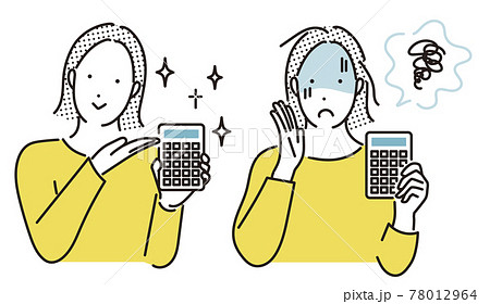 シンプル　イラスト　電卓をもつ女性のセットイラスト 78012964