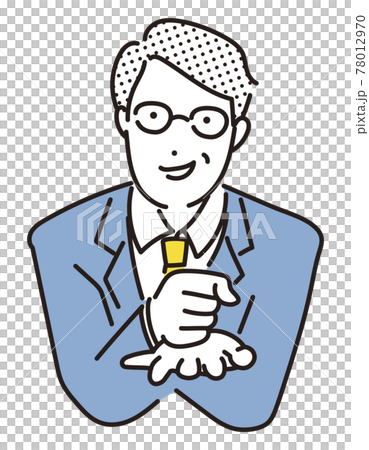 Simple Illustration A Businessman Who Cheats Stock Illustration