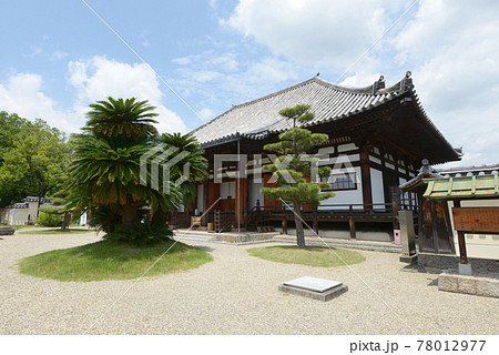 法華寺　本堂　奈良市 78012977