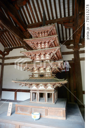海龍王寺 五重小塔 奈良市 海龍王寺 五重小塔 奈良市 78013278