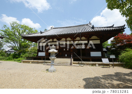 海龍王寺 本堂 奈良市 海龍王寺 本堂 奈良市 78013281