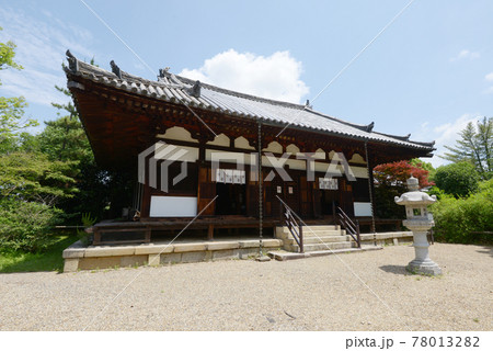 海龍王寺 本堂 奈良市 海龍王寺 本堂 奈良市 78013282