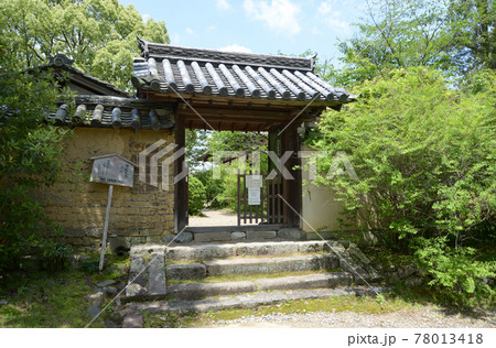 海龍王寺 中門 奈良市 海龍王寺 中門 奈良市 78013418