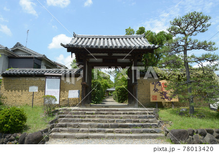 海龍王寺 山門 奈良市 海龍王寺 山門 奈良市 78013420