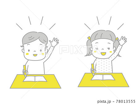 授業中に張り切って手を挙げる男の子と女の子のイラスト素材