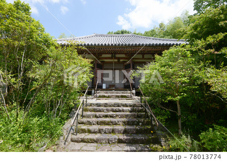 不退寺 本堂 奈良市 不退寺 本堂 奈良市 78013774