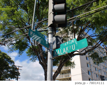 カラカウア通りの表示 78014111
