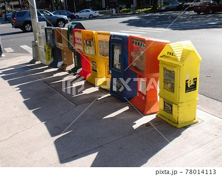 ハワイのフリーペーパーボックスの写真素材