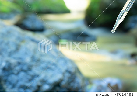 渓流 スポイト 渓流 スポイト 78014481