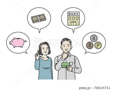 老後の資金を考える中高年の夫婦　貯金　投資　金銭　男女　ミドル　イラスト素材 78014731