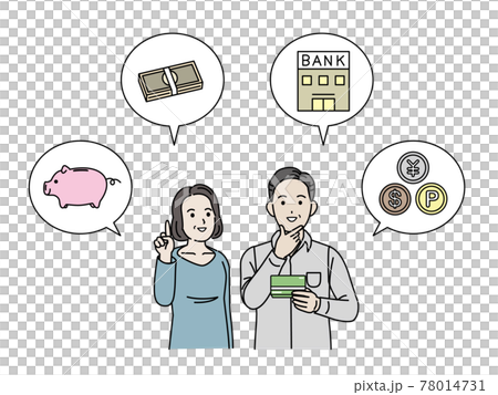老後の資金を考える中高年の夫婦　貯金　投資　金銭　男女　ミドル　イラスト素材 78014731