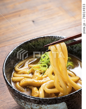 カレーうどん カレーうどん 78014933