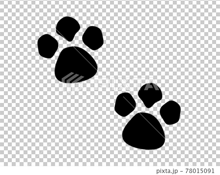 Cat Paw Print Silhouette Transparent Background, Dog Or Cat Paw
