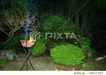 中曽根別荘  日の出山荘 78017405