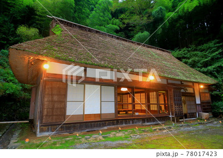 中曽根別荘  日の出山荘 78017423