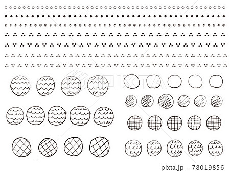 鉛筆で描いたいろいろな丸模様のセット 黒のイラスト素材