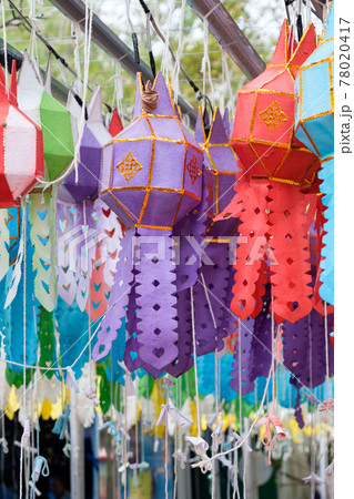 Colorful handcraft lantern in the traditional northern Thai style. Colorful handcraft lantern in the traditional northern Thai style. 78020417
