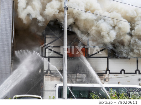 火事・火災・店舗火災 火事・火災・店舗火災 78020611