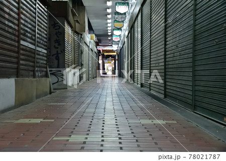 解体間近の昭和の趣が残る神戸元町高架通商店街 解体間近の昭和の趣が残る神戸元町高架通商店街 78021787