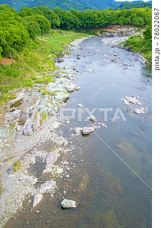 春　荒川の流れ　金石水管橋からの風景　下流方面 78022067