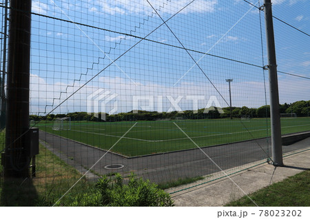 神栖市矢田部サッカー場の写真素材