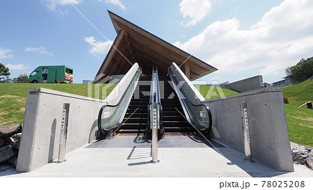 VISON ヴィソン多気 VISON ヴィソン多気 78025208