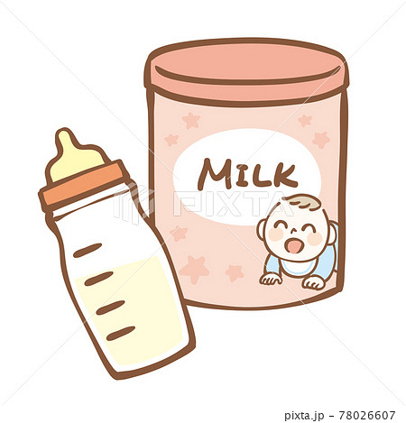 粉ミルクの缶と哺乳瓶のイラストのイラスト素材