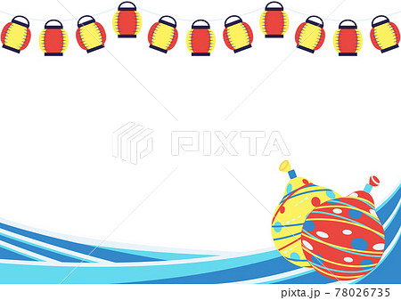 夏祭りの背景素材 ヨーヨー風船 のイラスト素材