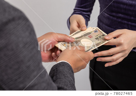 パパ活イメージ 78027465