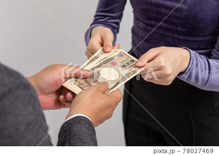 パパ活イメージ 78027469