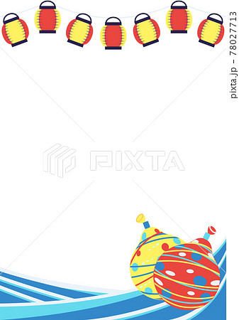 夏祭りの背景素材 ヨーヨー風船 のイラスト素材
