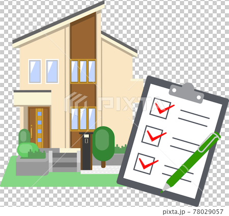 一戸建てとチェックリストのイラストのイラスト素材