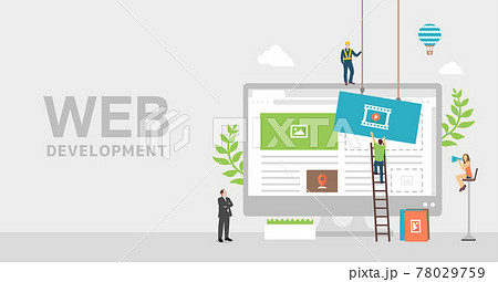 Webデザイン Webサイト作成 システム開発 コンセプトベクター バナーイラストのイラスト素材
