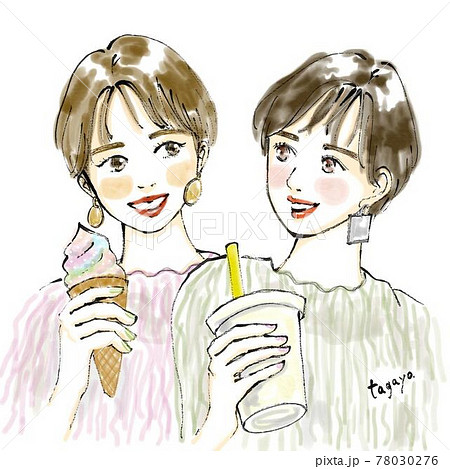 ソフトクリームとバナナジュースと双子みたいな女子2人のイラスト素材