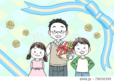 父の日　お父さんと子どもたち　贈り物　チェック背景 78030399