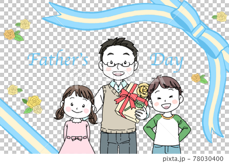父の日 お父さんと子どもたち 贈り物 背景なし 父の日 お父さんと子どもたち 贈り物 背景なし 78030400