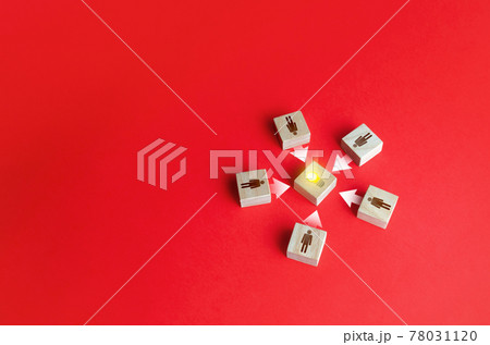 People join forces to develop a new idea. Joint business project. Founding a startup development. Team cooperation, help assistance in implementation. Achieving goal. Innovation, collective ideas. People join forces to develop a new idea. Joint business project. Founding a startup development. Team cooperation, help assistance in implementation. Achieving goal. Innovation, collective ideas. 78031120