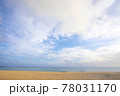 【沖縄素材】沖縄の赤土と珊瑚で出来たビーチと青空 【沖縄素材】沖縄の赤土と珊瑚で出来たビーチと青空 78031170