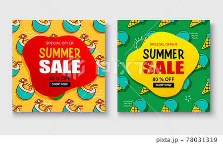 Summer sale banner cover template background. Summer discount special offer cute design. 78031319